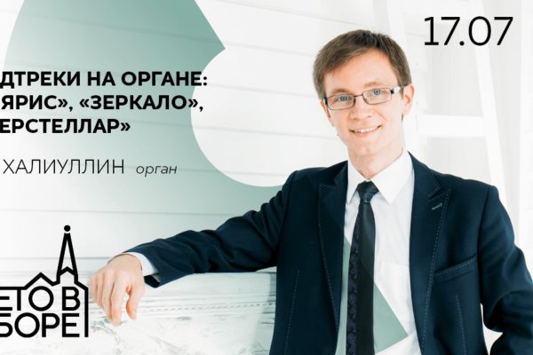 Ссылка на кракен тор kraken2 4aa337