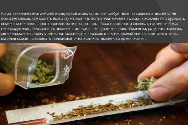 Кракен даркнет только через тор