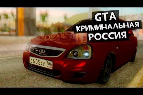Кракен зеркало ссылка онлайн