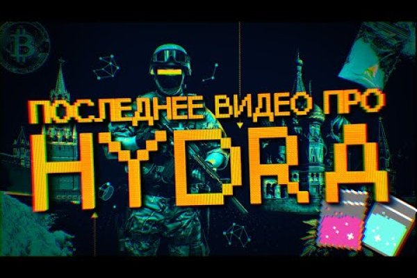 Кракен оригинальные ссылка в тор
