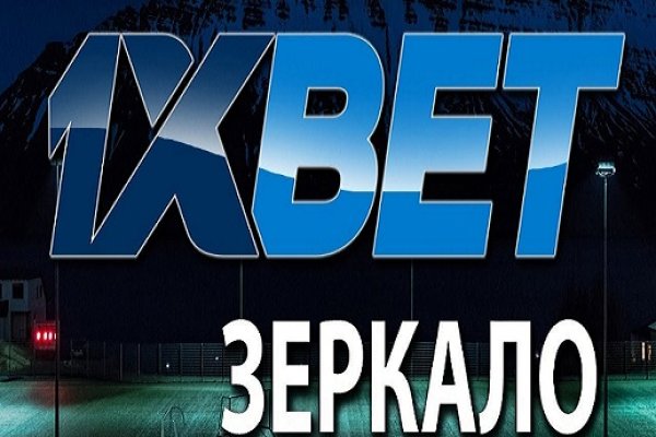 Оригинальная ссылка на кракен