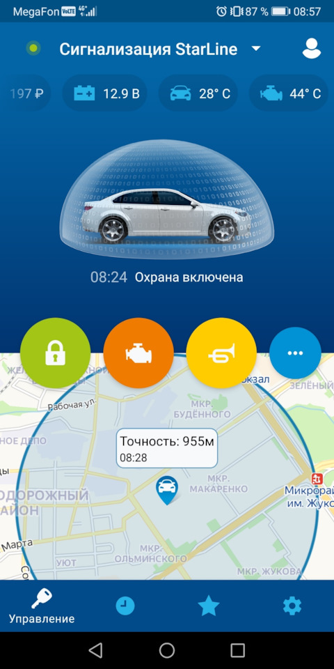 Как восстановить доступ к кракену