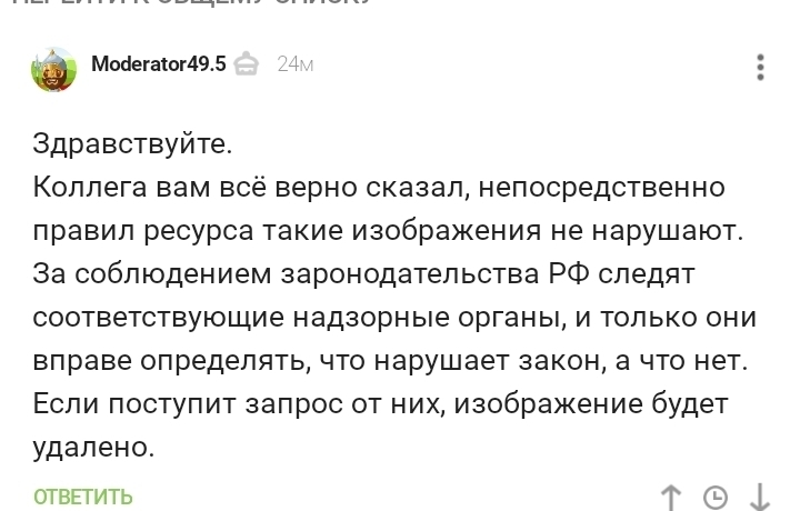 Ссылки на кракен блэкспрут