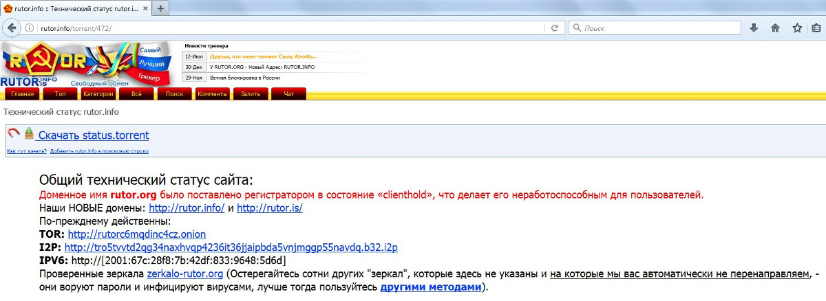 Kra42.at